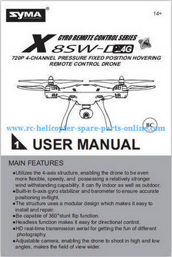Shcong Syma X8SW X8SC X8SW-D RC quadcopter accessories list spare parts English manual instruction book