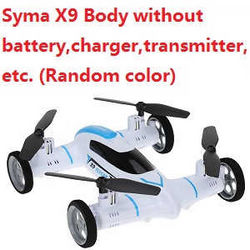 Shcong Syma x9 Body without transmitter,battery,charger,etc.(Random color)