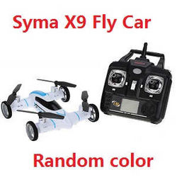 Shcong Syma x9 RC fly car (Random color)