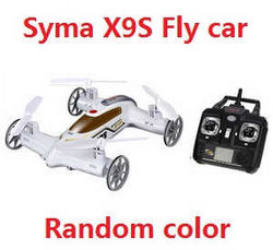 Shcong Syma x9s RC fly car (Random color)