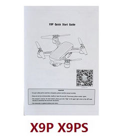 Shcong JJRC X9 X9P X9PS heron RC quadcopter drone accessories list spare parts English manual book (X9P X9PS)
