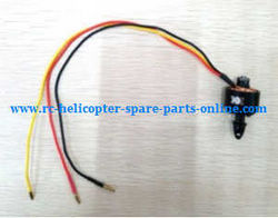 Shcong XK A1200 RC Airplanes Helicopter accessories list spare parts brushless motor and cap