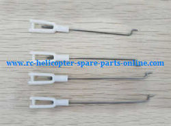 Shcong XK A1200 RC Airplanes Helicopter accessories list spare parts steel wire group