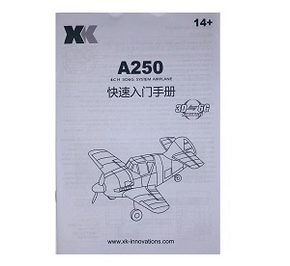 Wltoys XK WL XKS A250 RC Airplanes Aircraft accessories list spare parts English manual instruction book