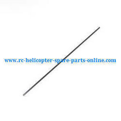 Shcong XK A700 RC Airplanes Helicopter accessories list spare parts support carbon bar