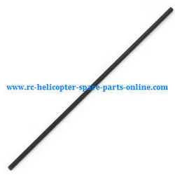 Shcong XK K100 RC helicopter accessories list spare parts tail pipe