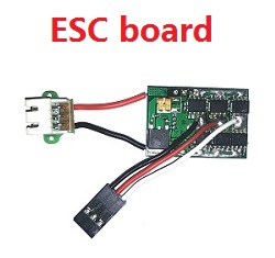 Shcong XK K120 RC helicopter accessories list spare parts ESC board