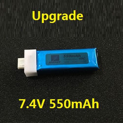 Shcong XK K120 RC helicopter accessories list spare parts battery 7.4V 550mAh