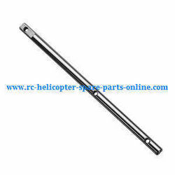 Shcong XK K120 RC helicopter accessories list spare parts inner shaft bar