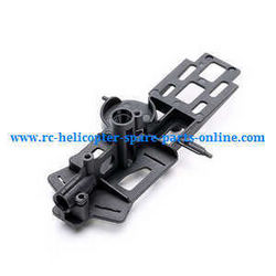Shcong XK K120 RC helicopter accessories list spare parts main frame