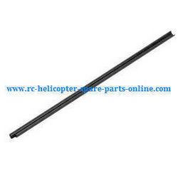 Shcong XK K120 RC helicopter accessories list spare parts tail pipe