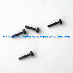 Shcong XK K124 RC helicopter accessories list spare parts fixed screws for the main blades