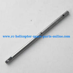Shcong XK K124 RC helicopter accessories list spare parts inner shaft bar
