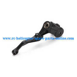 Shcong XK K124 RC helicopter accessories list spare parts connecting rod + rotor clamp + bearing + small metal bar