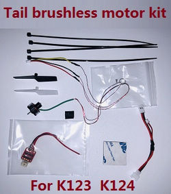 Shcong XK K124 RC helicopter accessories list spare parts upgrade tail brushless motor kit