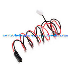 Shcong XK K124 RC helicopter accessories list spare parts connect wire plug for the tail motor