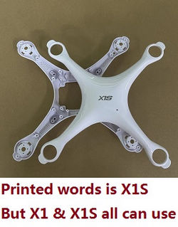 Shcong Wltoys XK X1 X1S drone RC Quadcopter accessories list spare parts upper and lower cover with landing skids