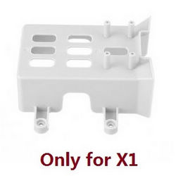 Shcong Wltoys XK X1 RC Quadcopter accessories list spare parts battery case (Only for X1)