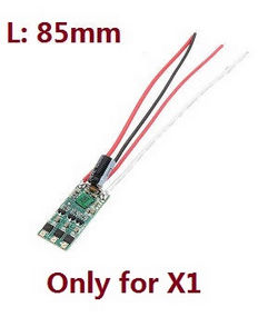 Shcong Wltoys XK X1 RC Quadcopter accessories list spare parts ESC board (L:85mm) (Only for X1)