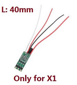 Shcong Wltoys XK X1 RC Quadcopter accessories list spare parts ESC board (L:40mm) (Only for X1)