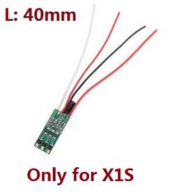 Shcong Wltoys XK X1S RC Quadcopter accessories list spare parts ESC board L:40MM (Only for X1S)