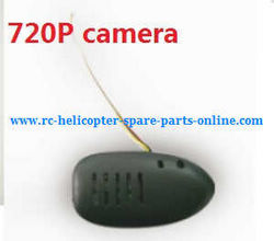 Shcong XK X251 quadcopter accessories list spare parts 720P camera