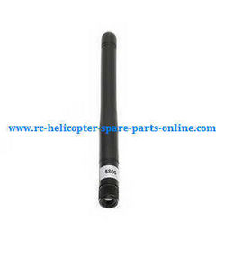Shcong XK X260 X260-1 X260-2 quadcopter accessories list spare parts antenna for the monitor