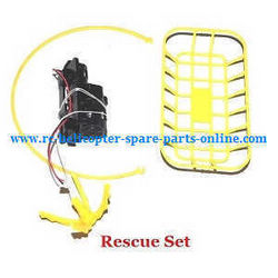 Shcong XK X260 X260-1 X260-2 quadcopter accessories list spare parts rescue set