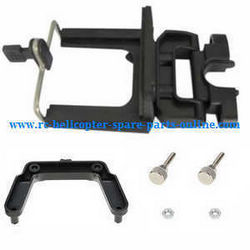 Shcong XK X260 X260-1 X260-2 quadcopter accessories list spare parts mobile phone holder