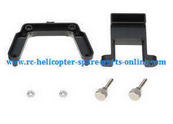 Shcong XK X260 X260-1 X260-2 quadcopter accessories list spare parts fixed set of the monitor