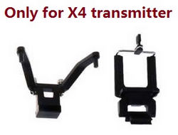 Shcong XK X300 X300-F X300-W X300-C RC quadcopter accessories list spare parts fixed set and mobile phone holder set (Only for X4 transmitter)