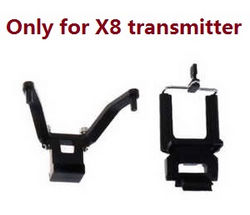 Shcong XK X300 X300-F X300-W X300-C RC quadcopter accessories list spare parts fixed set and mobile phone holder set (Only for X8 transmitter)