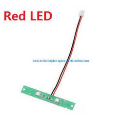 Shcong XK X350 quadcopter accessories list spare parts LED bar (Red)