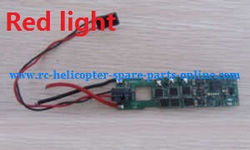 Shcong XK X500 X500-A quadcopter accessories list spare parts ESC (Red light)