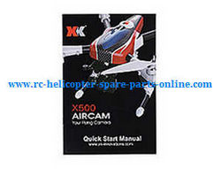 Shcong XK X500 X500-A quadcopter accessories list spare parts English manual book
