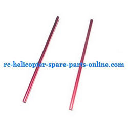 Shcong YD-913 YD-915 YD-916 RC helicopter accessories list spare parts tail support bar (Red)