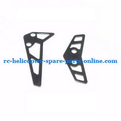 Shcong No.9808 YD-9808 helicopter accessories list spare parts tail decorative set
