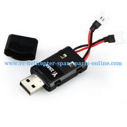 Shcong Yi Zhan X4 RC Quadcopter accessories list spare parts 1 to 2 USB charger