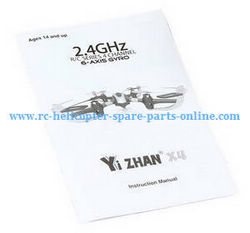 Shcong Yi Zhan X4 RC Quadcopter accessories list spare parts English manual book