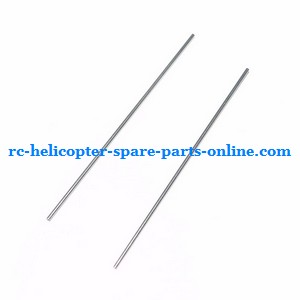 Shcong ZHENGRUN Model ZR Z008 RC helicopter accessories list spare parts tail support bar