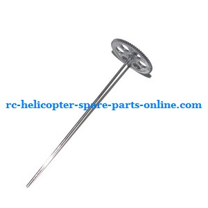 Shcong ZHENGRUN Model ZR Z008 RC helicopter accessories list spare parts lower main gear
