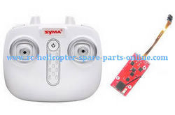Shcong Syma Z1 RC quadcopter accessories list spare parts transmitter + PCB board