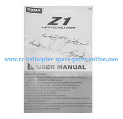 Shcong Syma Z1 RC quadcopter accessories list spare parts English manual instruction book