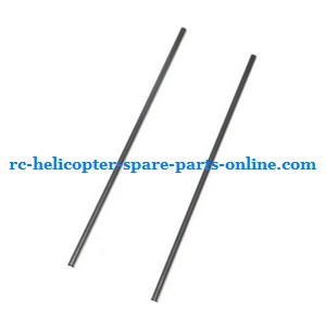 Shcong ZHENGRUN ZR Model Z100 RC helicopter accessories list spare parts tail support bar