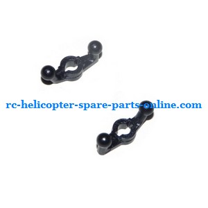 Shcong ZHENGRUN ZR Model Z101 helicopter accessories list spare parts shoulder fixed parts
