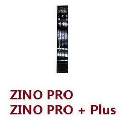 Shcong Hubsan H117S ZINO,ZINO-Y,ZINO Pro,ZINO Pro + Plus RC Drone Quadcopter accessories list spare parts Booster module FPC (ZINO Pro & ZINO Pro + Plus)