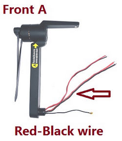 Shcong Hubsan H117S ZINO,ZINO-Y,ZINO Pro,ZINO Pro + Plus RC Drone Quadcopter accessories list spare parts side motor black arm set A (Front A Red-Black wire)