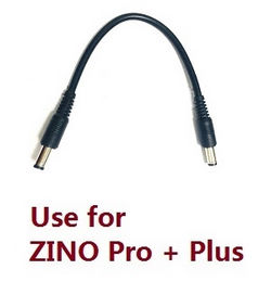 Shcong Hubsan H117S ZINO,ZINO-Y,ZINO Pro,ZINO Pro + Plus RC Drone Quadcopter accessories list spare parts connect DC-DC wire (For ZINO Pro + Plus)
