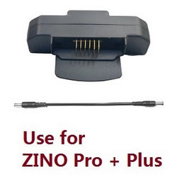 Shcong Hubsan H117S ZINO,ZINO-Y,ZINO Pro,ZINO Pro + Plus RC Drone Quadcopter accessories list spare parts charging seat + connect DC-DC wire (For ZINO Pro + Plus)
