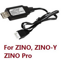 Shcong Hubsan H117S ZINO,ZINO-Y,ZINO Pro,ZINO Pro + Plus RC Drone Quadcopter accessories list spare parts USB charger wire 11.1V (For ZINO, ZINO-Y, ZINO Pro)
